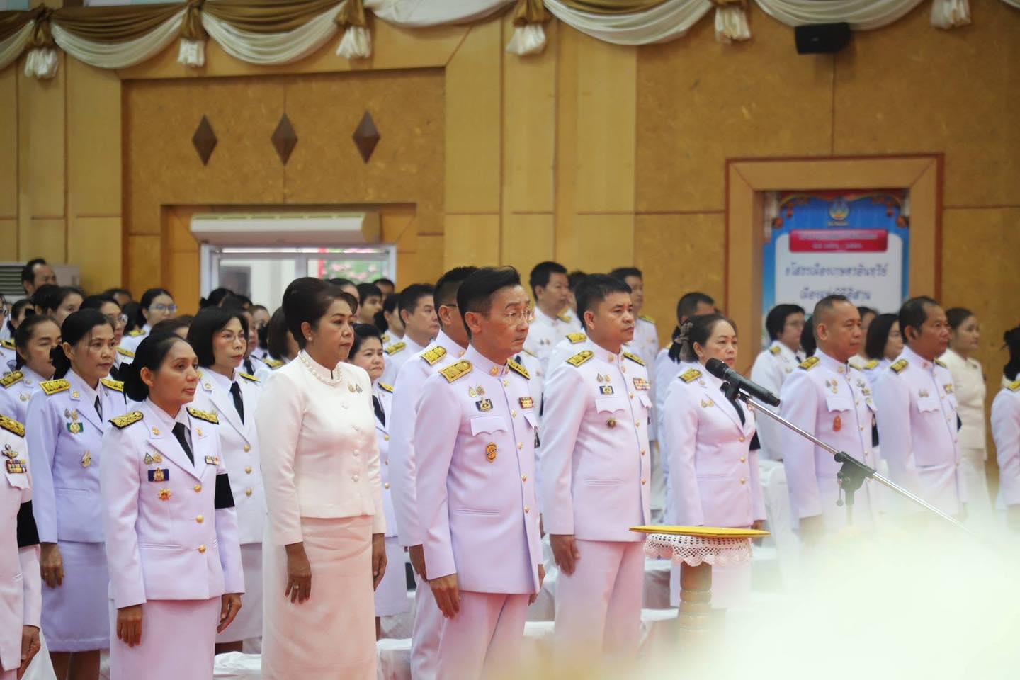 title - ส.ป.ก.ยโสธร ร่วมงานรัฐพิธี วันสมเด็จพระนเรศวรมหาราช ประจำปี 2569 